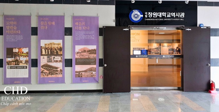 cơ sở vật chất trường Đại học Quốc gia Changwon 