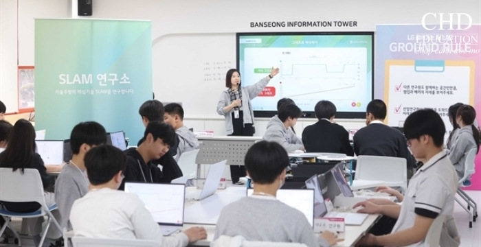 học Công nghệ thông tin tại Hàn