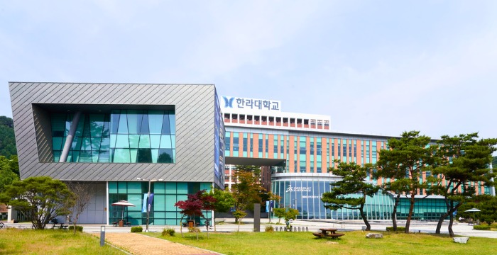 Đại học Halla Hàn Quốc